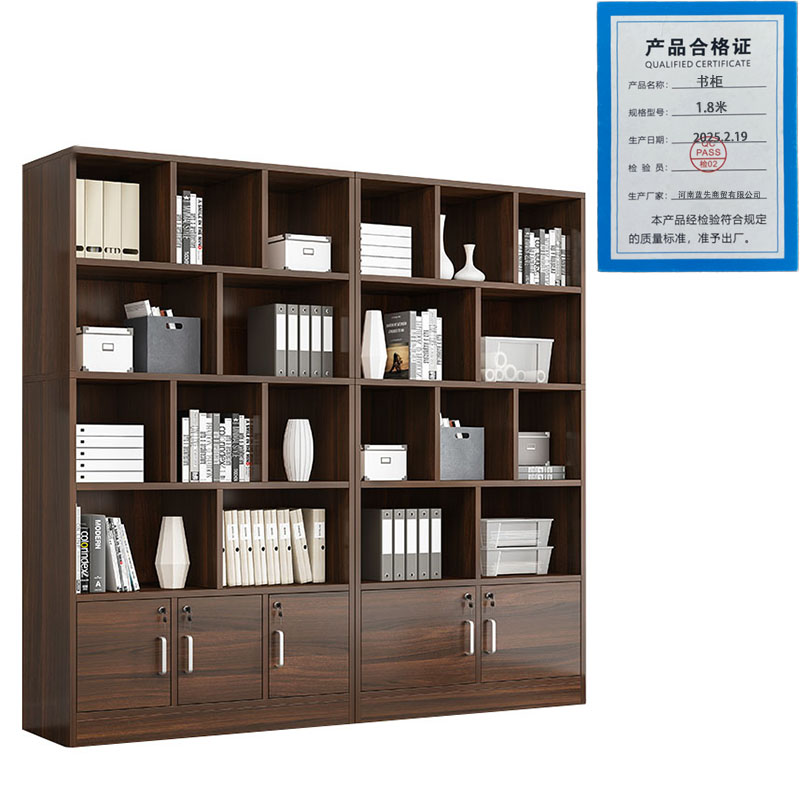 景福达书柜1.8米台高清大图