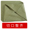 蒙企智品编织袋/