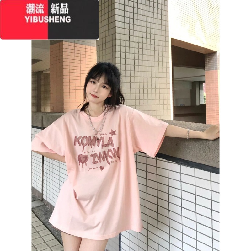 YIBUSHENG日系甜妹穿搭季浅粉色短袖t恤女vintage字母印花体恤E高清大图