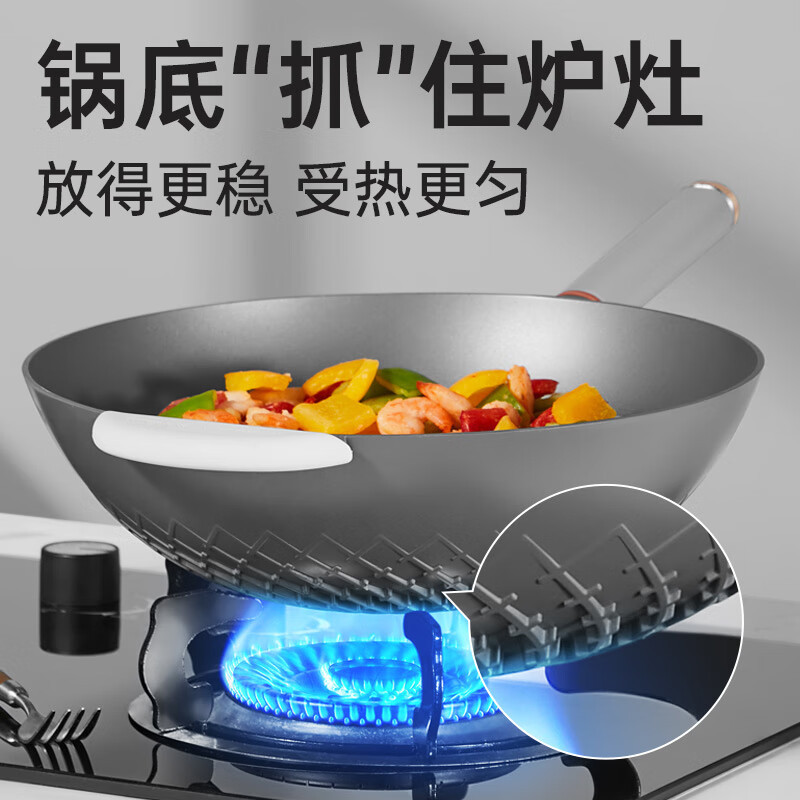 炊大皇(COOKER KING)CG32JN-X快炒锅铝合金炒锅 32CM高清大图