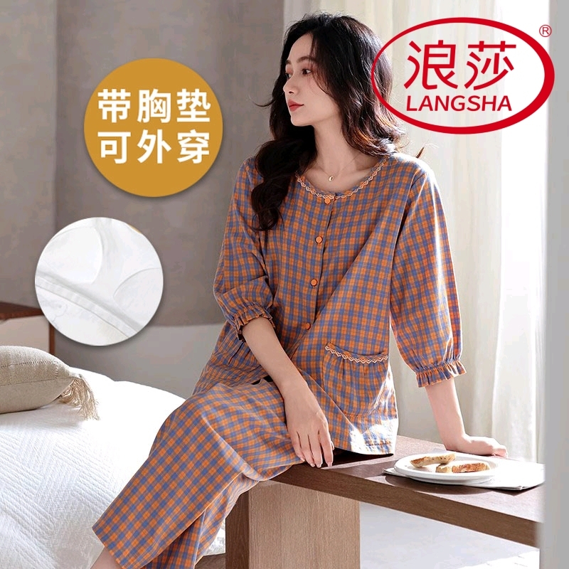 浪莎纯棉带胸垫睡衣女夏季九分袖七分袖九分裤韩式家居服两件套装