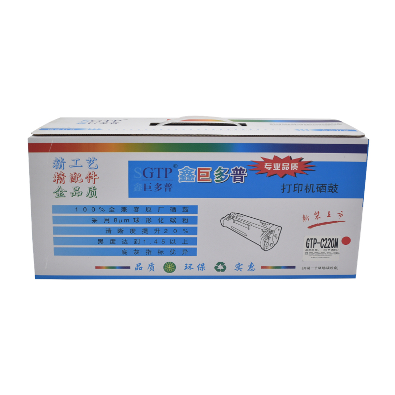 鑫巨多普GTP-C220M