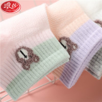 浪莎袜子女士纯棉中筒四季厚款舒适透气卡通可爱ins潮运动休闲袜2双