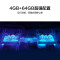 华为智慧屏 S3 Pro 65英寸 240Hz超薄全面屏 4+64G内存4K超高清智能液晶游戏护眼电视 HD65AJMS