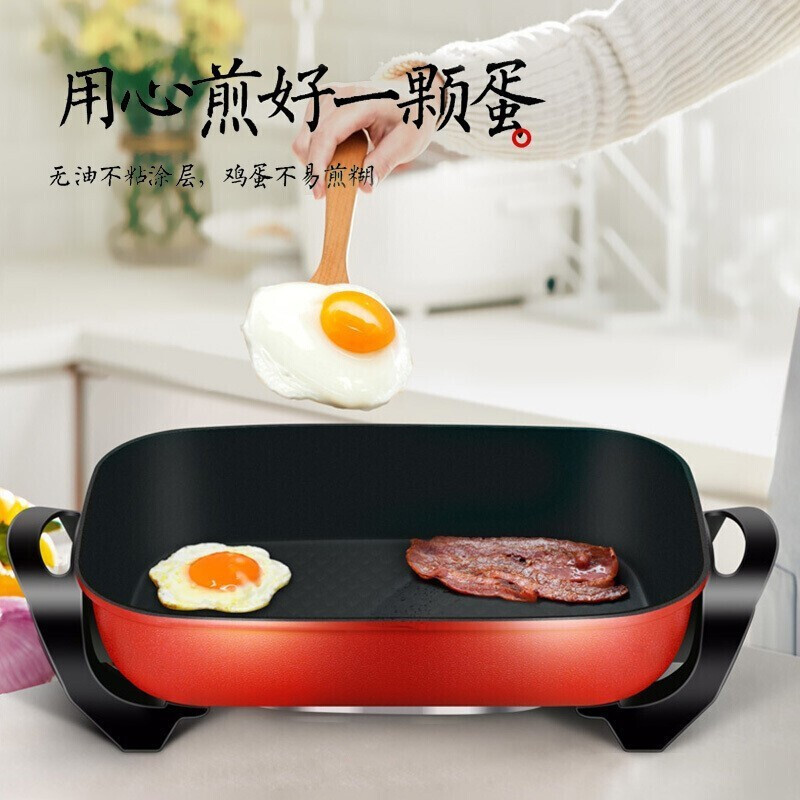 九阳(Joyoung) 烤鱼锅烤涮一体两用锅电火锅专用锅长方形烤鱼炉电烤锅纸包鱼多用途锅烤肉电煮锅大容量HG80-G7