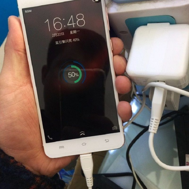 vivox21充电器原装x21ax21uda手机原配双引擎闪充快充头数据线