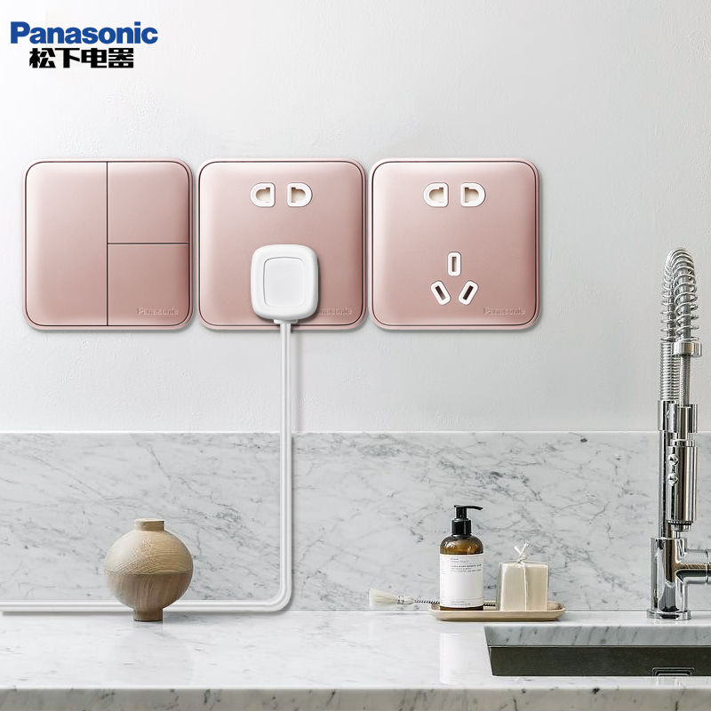 松下格彩(Panasonic)系列家用开关插座86型家用五孔插座16A双USB插座 电话插座 开关插座