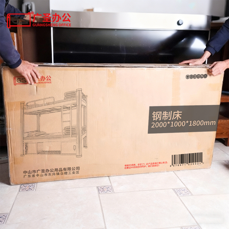 GS 双层床钢制床加厚 2000*1000*1800mm高清大图