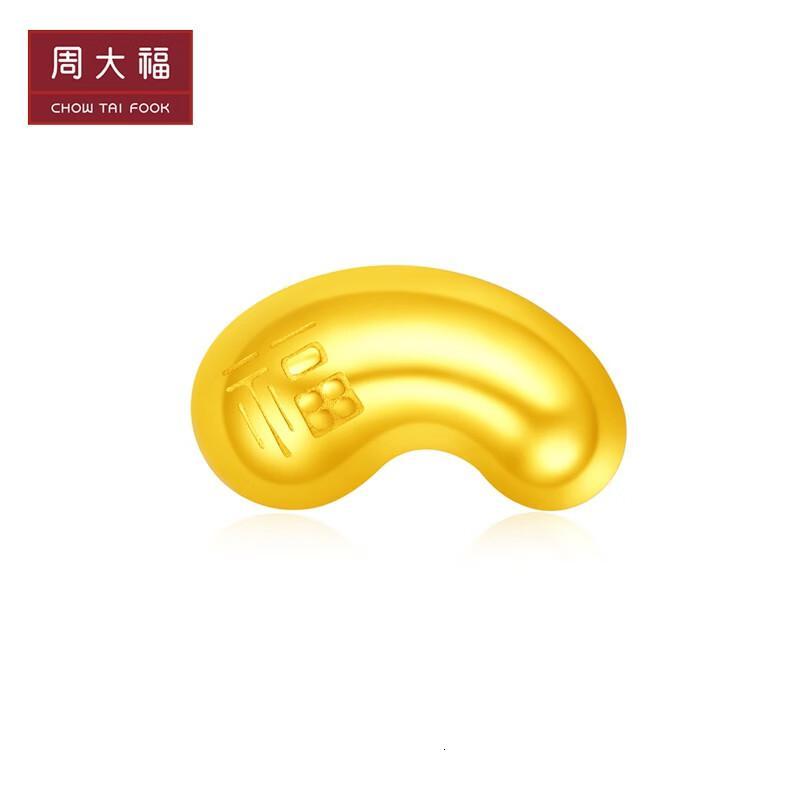 周大福(chow tai fook)投资金if1689报价_参数_图片_视频_怎么样_问答