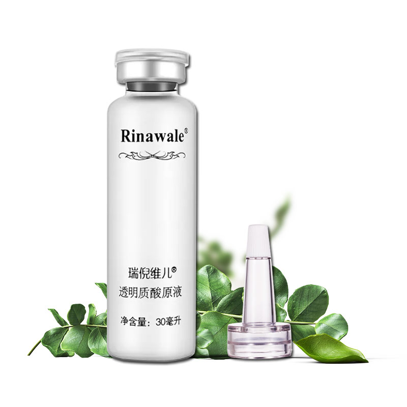 瑞倪维儿透明质酸原液30ml/瓶高清大图