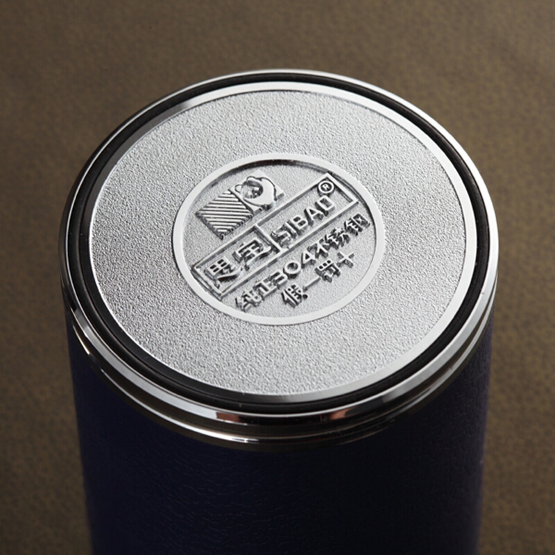 思宝 250ML不锈钢保温杯晨光E1真空杯