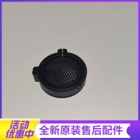 法迪欧燃气灶JZT-2B601、JZY-2B601中心火盖