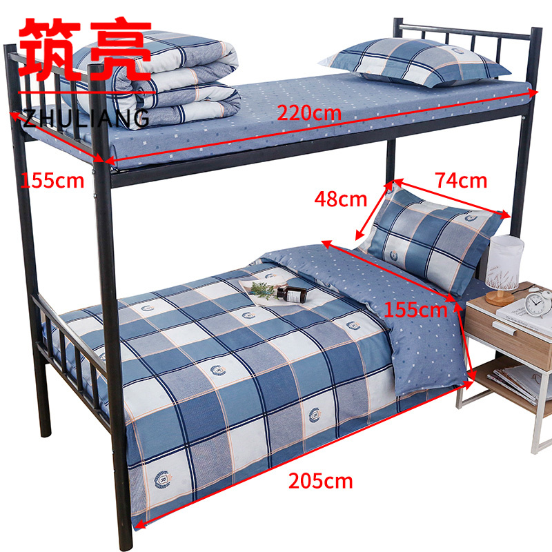 筑亮 三件套 TC36 套高清大图