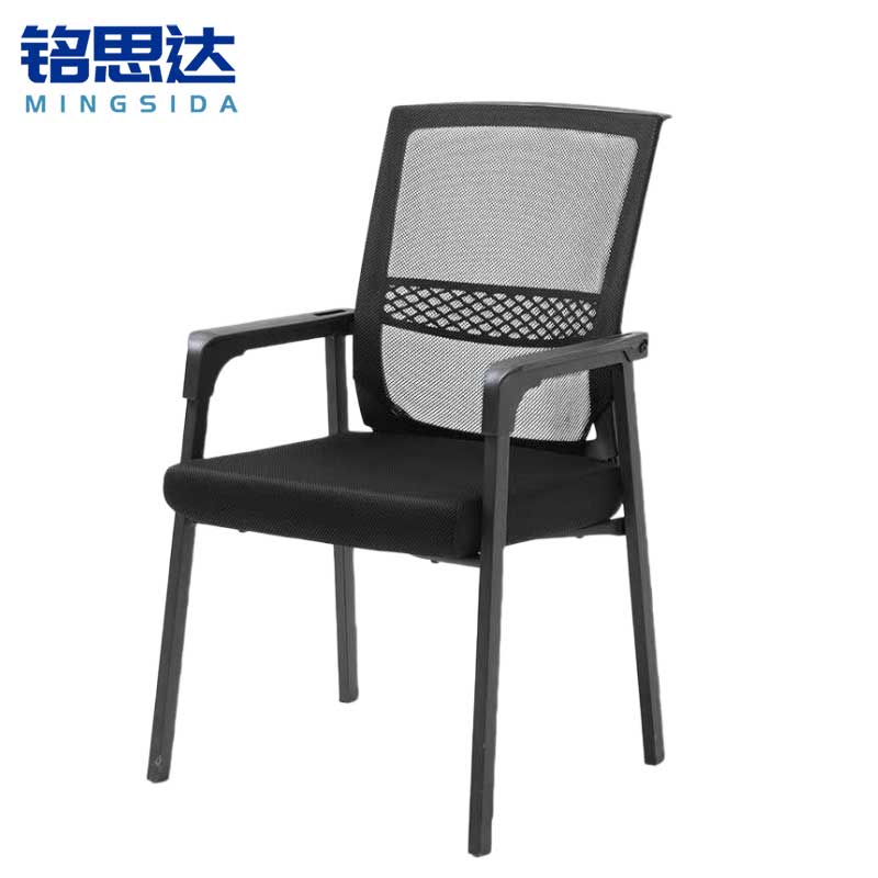 铭思达培训椅高清大图