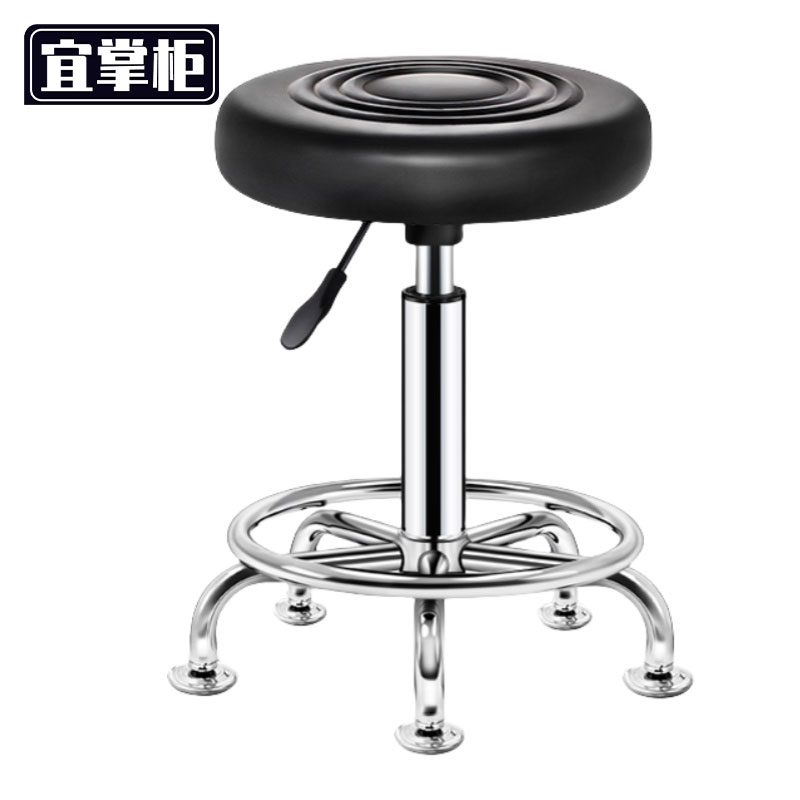 宜掌柜 吧台 椅