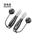 海亚森TKTY1070智能计数无绳小球跳绳黑灰色