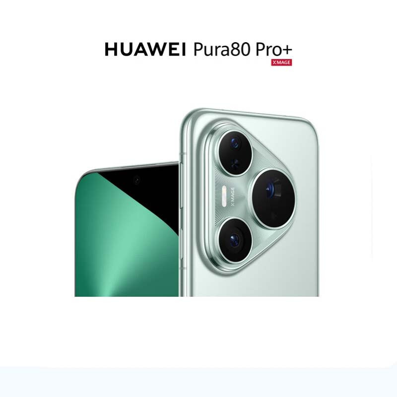 华为Pura 80 Pro+ 16+1T 颜色随机