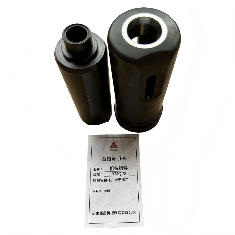 同力达液压环槽铆枪枪头组件YMQ22套高清大图