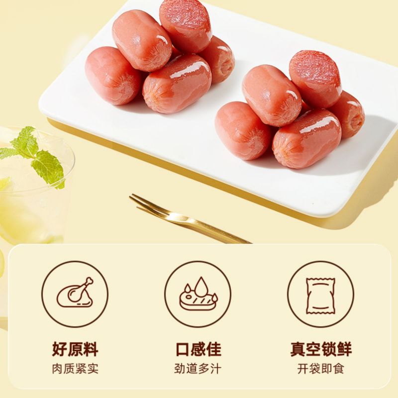 三只松鼠拇指小肉肠_原味/香辣肉枣肠鸡肉解馋小香肠休闲零食小吃