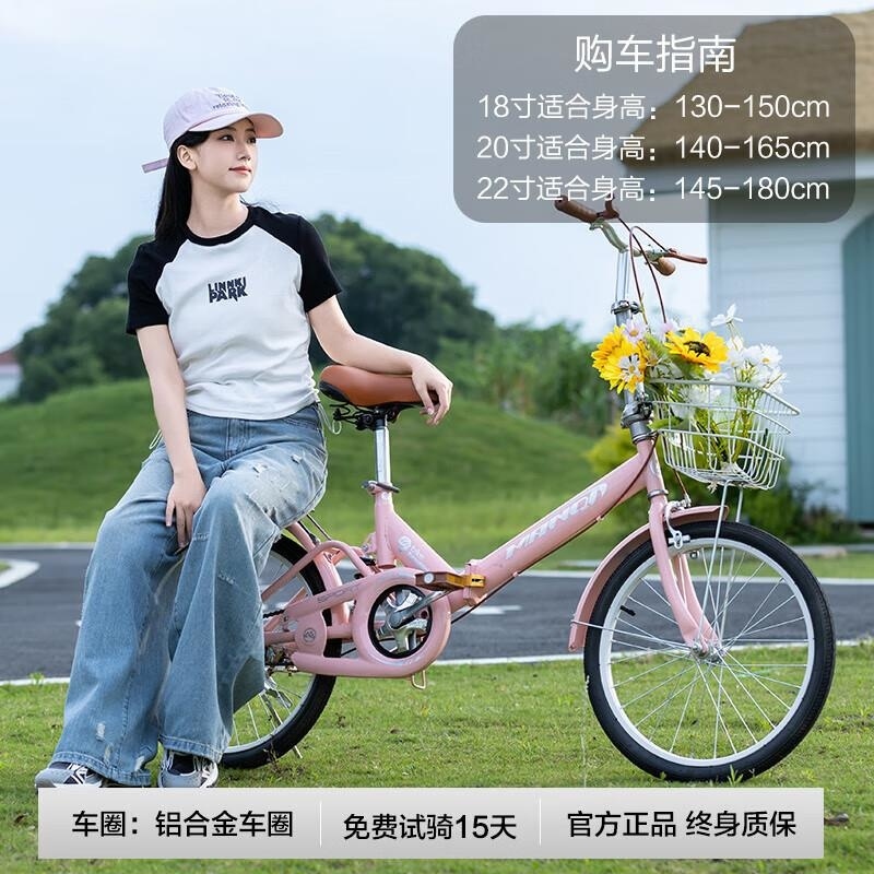 新款免安装超轻便携折叠自行车20 22寸成人学生单速单车高清大图