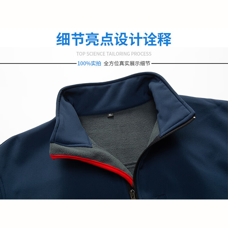 谋福 户外防水防风保暖冲锋衣 单层战术软壳夹克外套 (男女款-黑色) 2XL高清大图