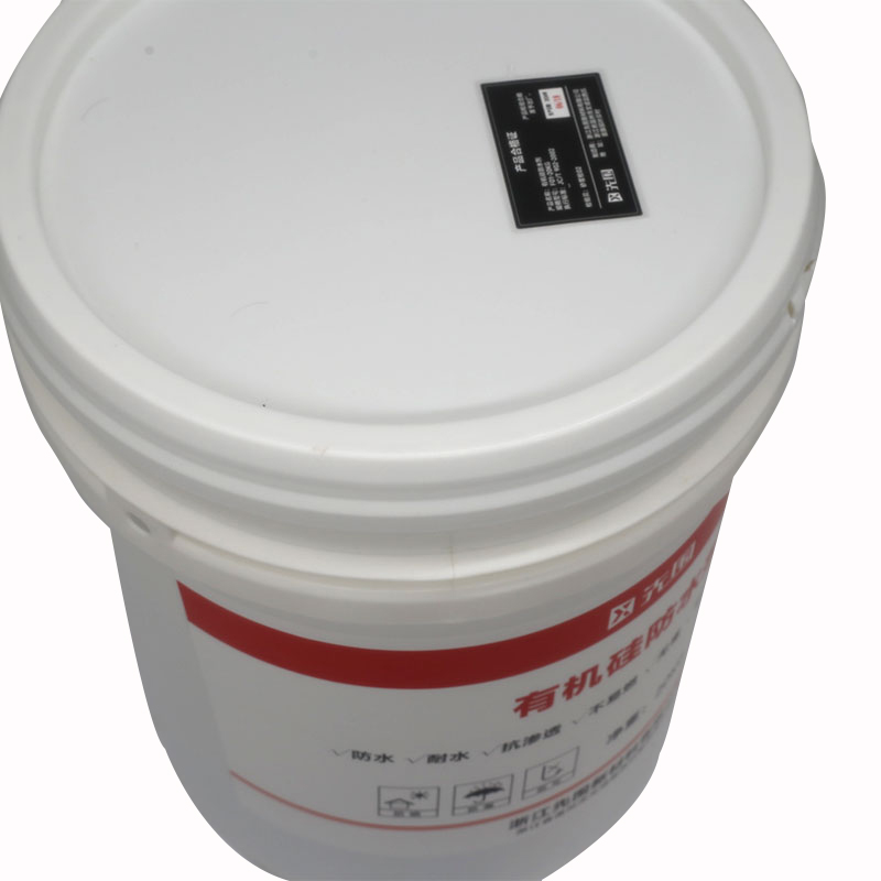 先围 有机硅防水剂 F01-20KG 桶高清大图