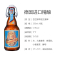 德国进口 国王(King’s Brau)巴巴罗萨小麦精酿白啤酒 330ml*6瓶整箱装