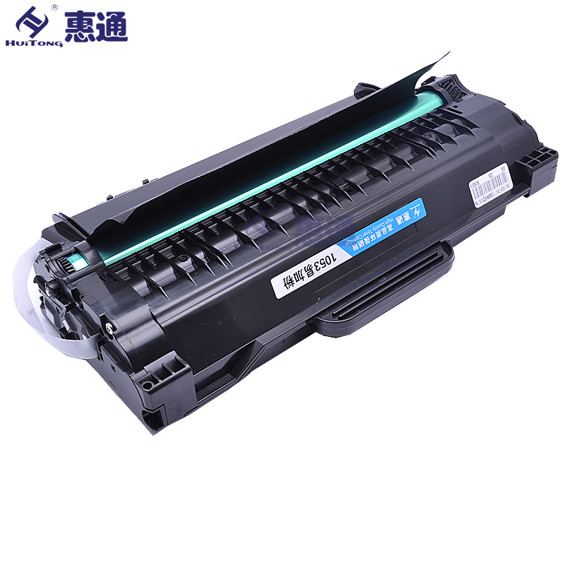 惠通 MLT-D1053S硒鼓 适用三星ML-1915 2525 2540 4623 SF-650高清大图