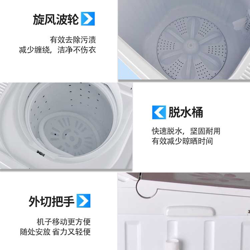 澳柯玛(AUCMA) 12公斤双缸洗衣机 双桶半自动 家用大双缸 强劲动力XPB120-2158S