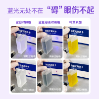 宝宝树Genius Key蓝莓叶黄素酯糖果