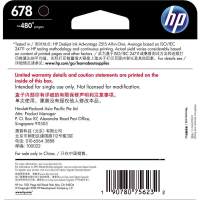 惠普(hp)CZ107AA 678黑色墨盒(适用HP Deskjet1018/2515/1518/4648/3515)