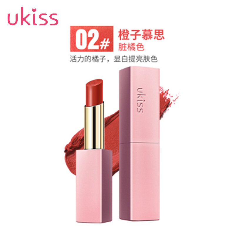 【李佳琪推荐02#橙子慕斯】UKISS/悠珂思午夜迷魅丝绒哑光唇膏雾面丝绒口红持久滋润保湿02#橙子慕斯