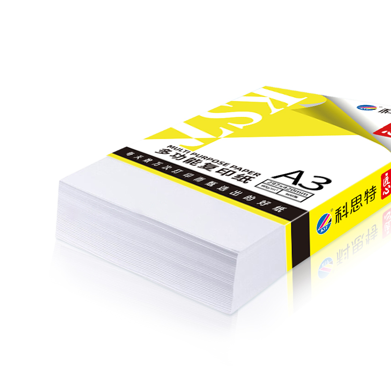 科思特 A3纸 多功能复印纸 双面打印纸 办公家用 加厚 木浆 白纸 80g 2500张/5包/整箱 匠心高清大图
