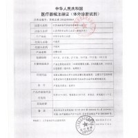 鱼跃血糖仪试纸 50片试纸+50支针头 (适用710-780 510 520) 家用精准血糖试纸试条测血糖