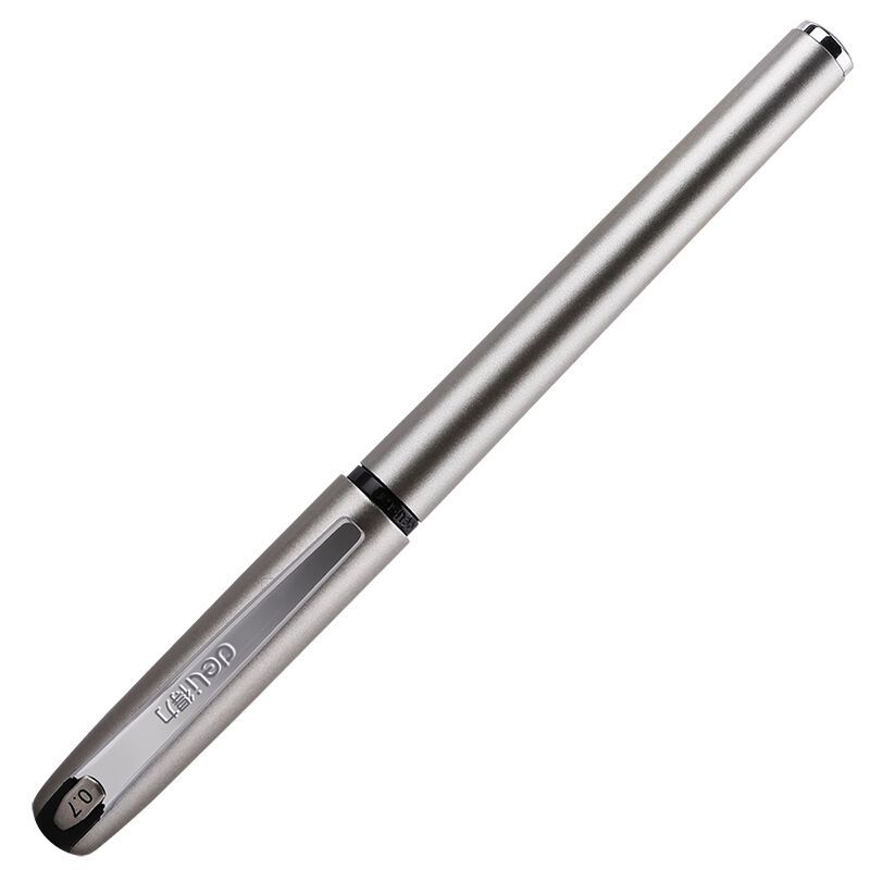 得力S26中性笔0.7mm