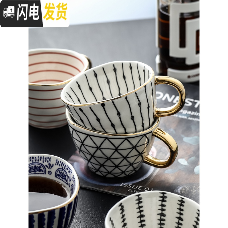 三维工匠手绘陶瓷马克杯创意个性釉下彩杯子带勺情侣喝水杯家用咖啡杯送礼 小竖条纹咖啡器具高清大图