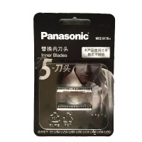 松下剃须刀刀头WES9170 适用ES-LV90/LV50/LV70/LV53/LV54/LV64/LV52/LV61