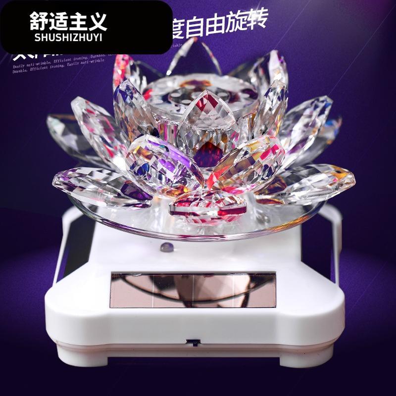 太阳能转动水晶莲花汽车香水座式车用品车载香水车内创意饰品摆件