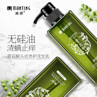 满婷Manting青花椒去螨虫洗发水无硅油植物配方洗发水去屑止痒控油除螨虫 青花椒头皮养护洗发乳(无硅油):550ml