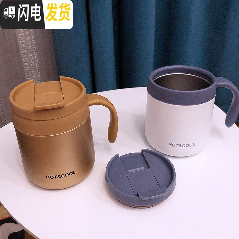 三维工匠创意304不锈钢保温杯男女带手柄茶杯办公室喝水杯马克杯咖啡杯子 红色HOT&COO送杯刷