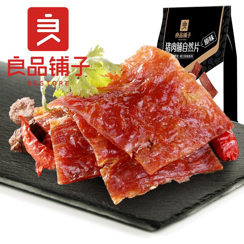 良品铺子 犇犇的小野牛 欢乐组俣包 1142g 盒