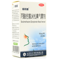 倍可适 丙酸倍氯米松鼻气雾剂 200揿常年性鼻炎季节性鼻炎过敏性鼻炎