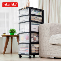 JEKO&JEKO 可移动深浅五层柜透明塑料儿童衣柜宝宝收纳盒储物抽屉式收纳柜子整理柜收纳箱带滑轮 SWB-5213