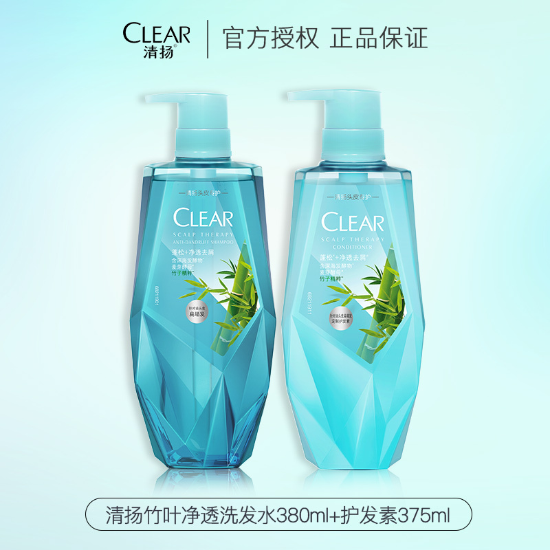 清扬(CLEAR) 植觉净透去屑 洗发露+护发素 380ml+375ml