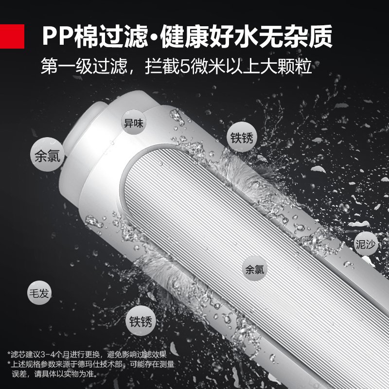 德玛仕(DEMASHI) 学校用开水器 学校烧水机 大型不锈钢 一开三温工程定制款 SRZ-60/SRZ-4L(全黑)