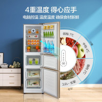 美的(Midea)215升 家用三门冰箱双系统风冷PT净味节能安静BCD-215WTM(E)