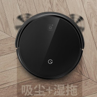 科沃斯(Ecovacs)yeedi一点扫地机器人 家用全自动智能扫地机器人 K690