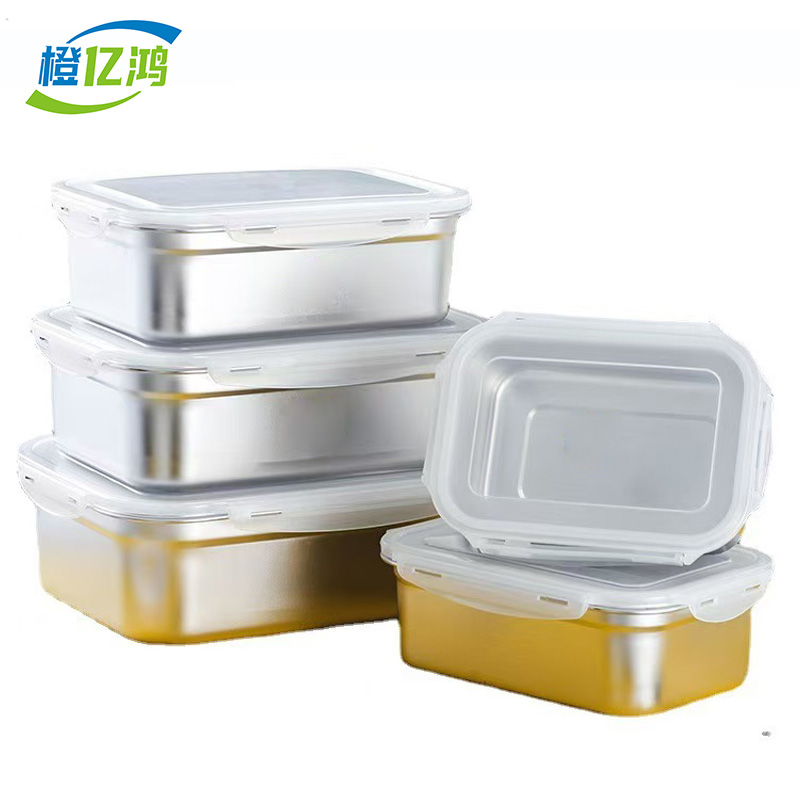 橙亿鸿 304不锈钢方盒 保鲜盒 40*29*12cm/个高清大图