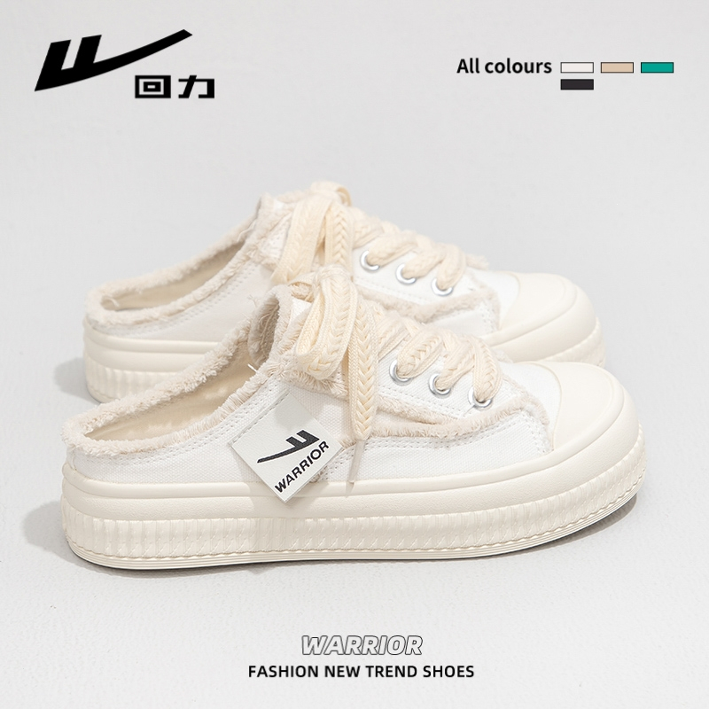 回力warrior帆布鞋