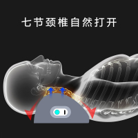 U型 颈椎按摩枕
